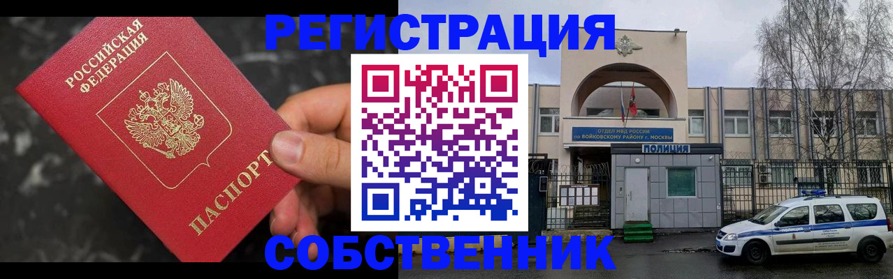 форма 3 в Новокубанске